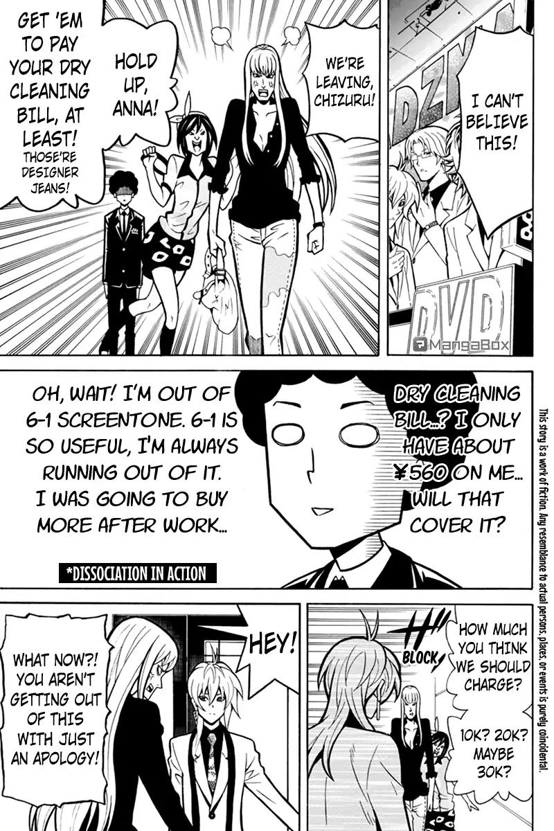 Host Man Chapter 13 page 1 - Chapter 13: From Enemies to Regulars