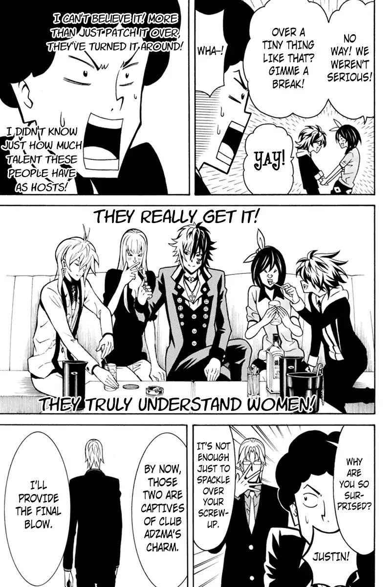 Host Man Chapter 13 page 7 - Chapter 13: From Enemies to Regulars
