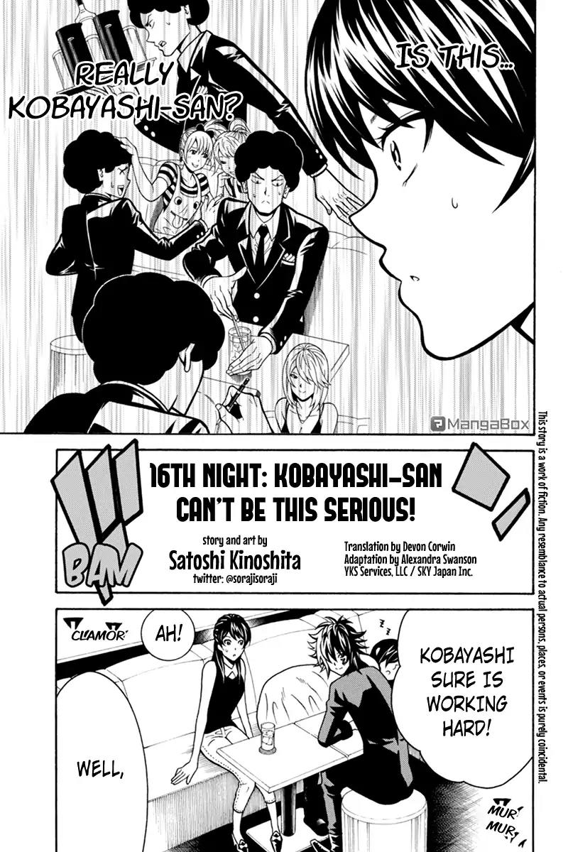 Host Man Chapter 16 page 1 - Chapter 16: Kobayashi-san can't be this Serious!