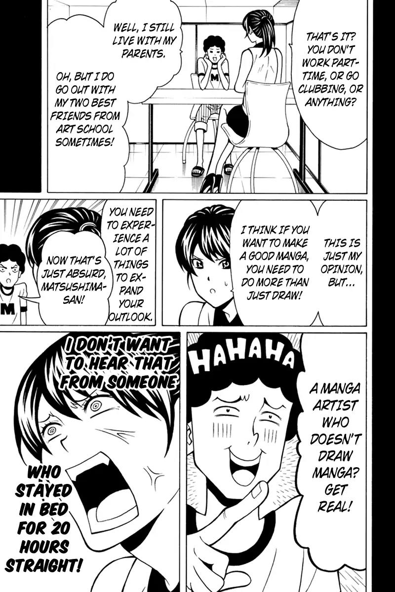 Host Man Chapter 16 page 3 - Chapter 16: Kobayashi-san can't be this Serious!