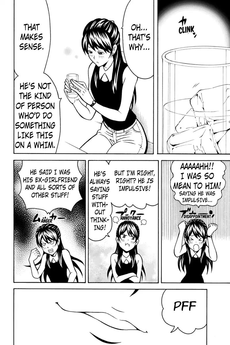 Host Man Chapter 16 page 4 - Chapter 16: Kobayashi-san can't be this Serious!