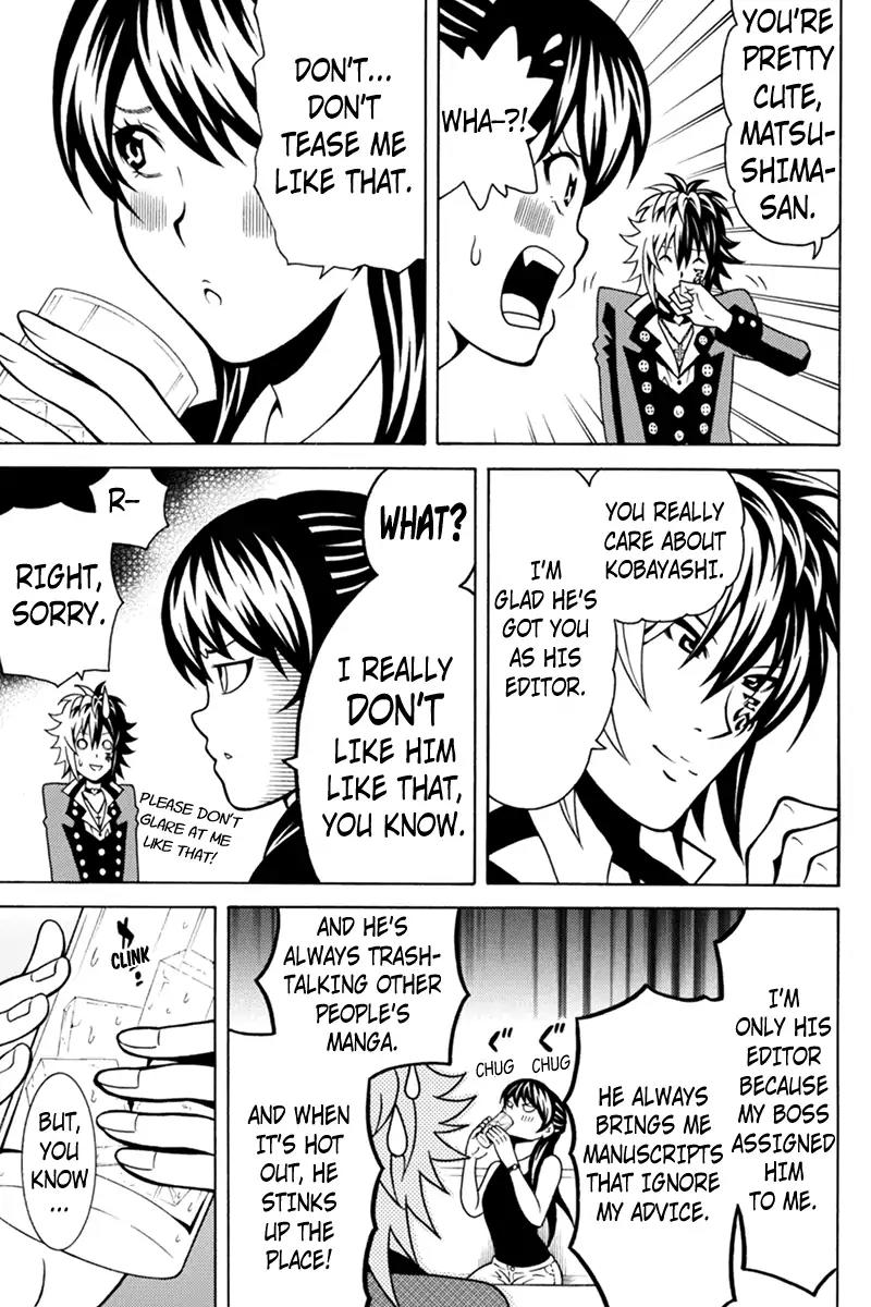 Host Man Chapter 16 page 5 - Chapter 16: Kobayashi-san can't be this Serious!