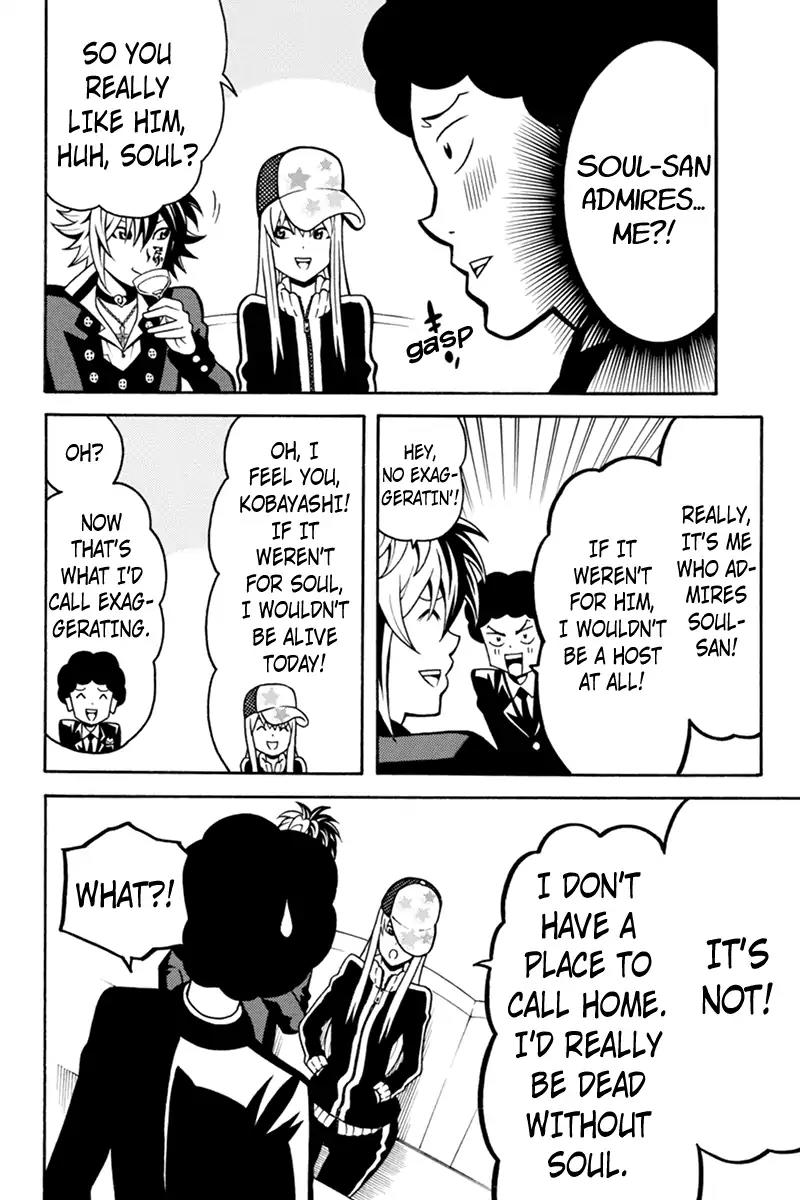 Host Man Chapter 18 page 8 - Chapter 18: Don't Give up the Last Song