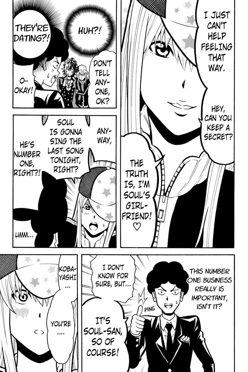 Host Man Chapter 18 page 9 - Chapter 18: Don't Give up the Last Song