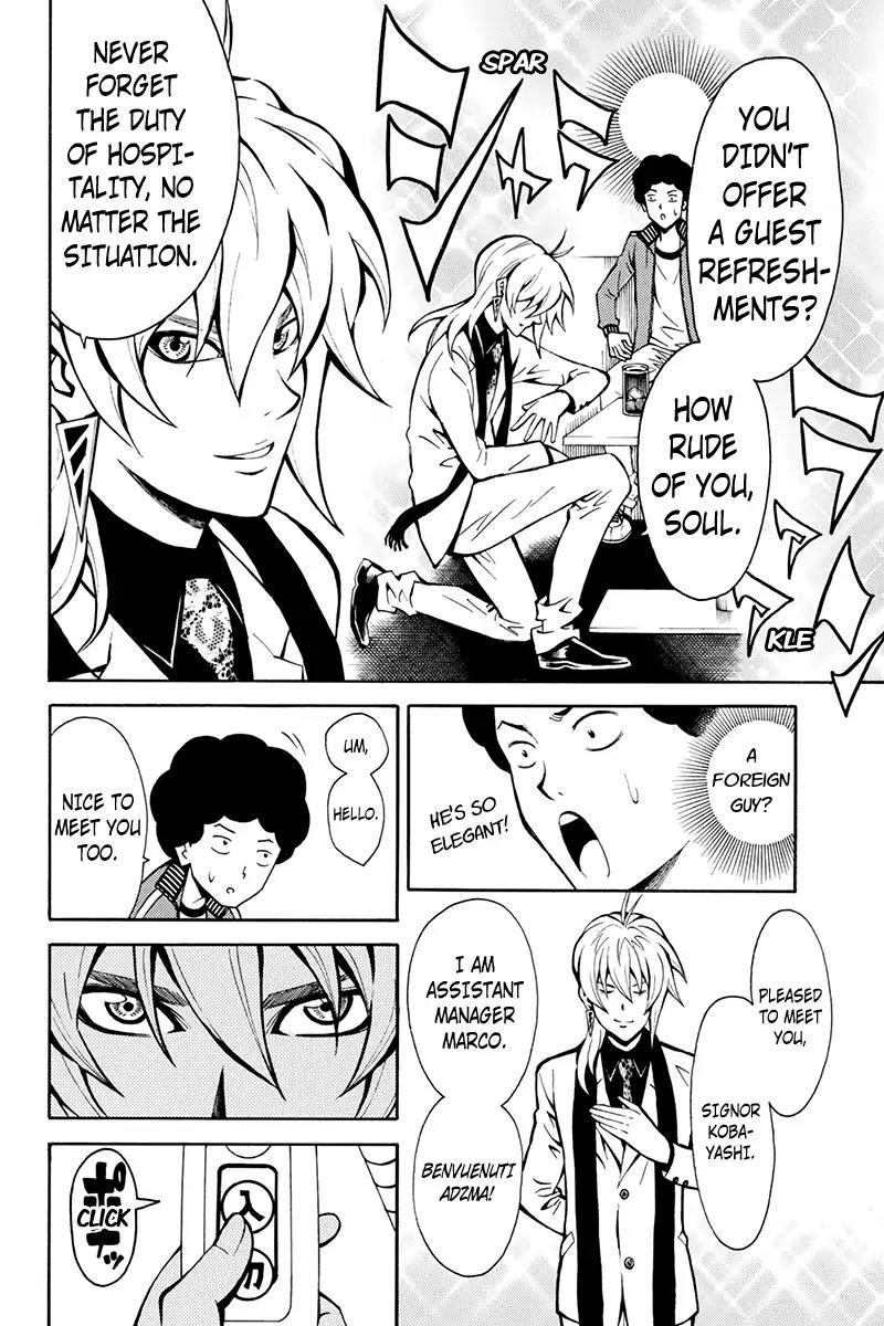 Host Man Chapter 2 page 10 - Chapter 2: The Host Club Loser