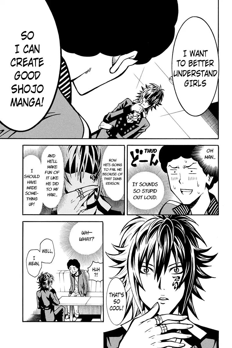 Host Man Chapter 2 page 17 - Chapter 2: The Host Club Loser