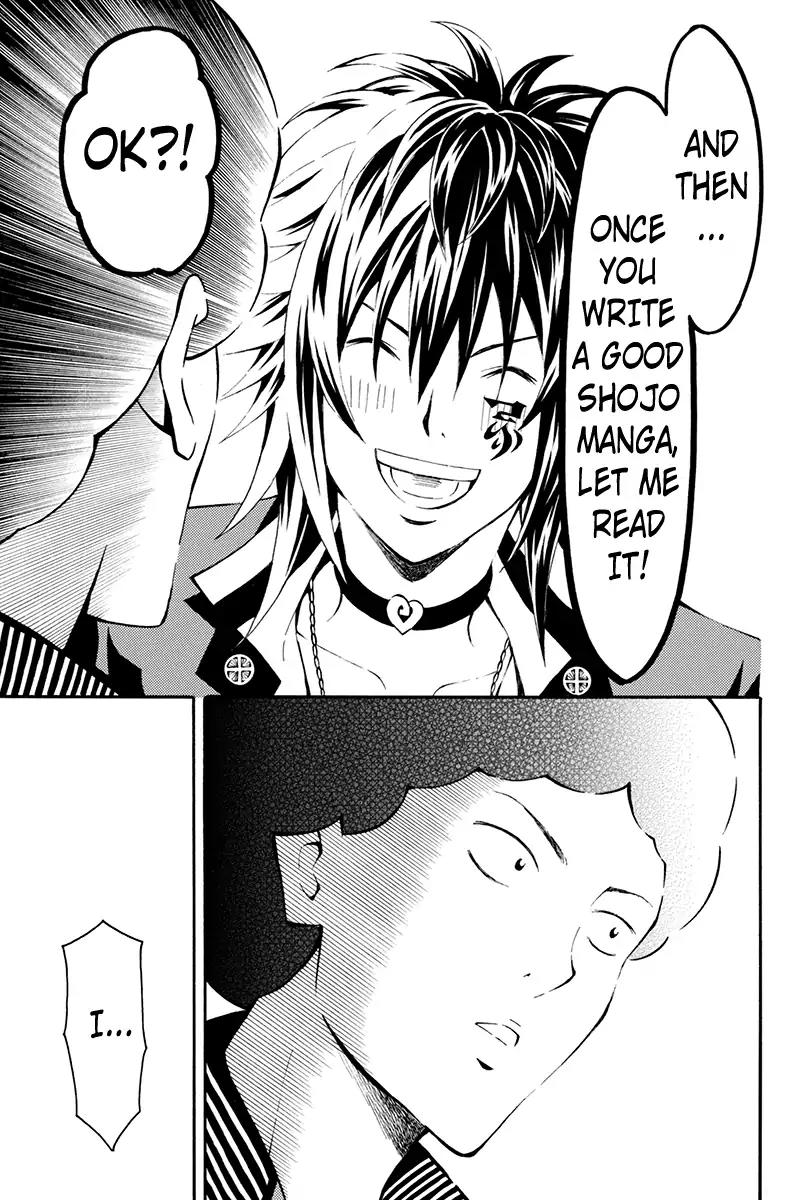 Host Man Chapter 2 page 19 - Chapter 2: The Host Club Loser