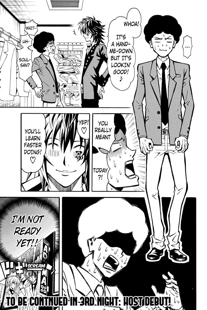 Host Man Chapter 2 page 21 - Chapter 2: The Host Club Loser
