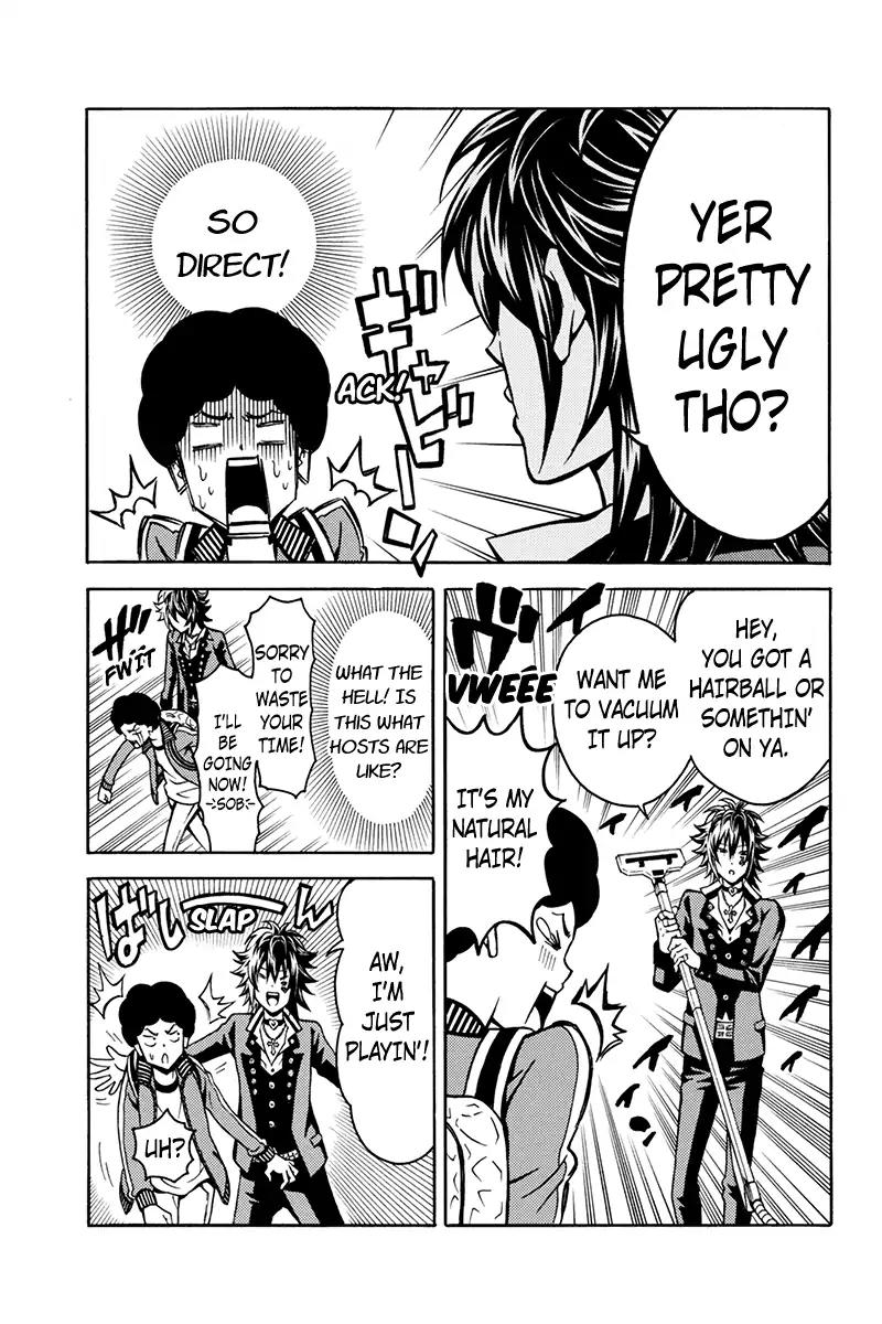 Host Man Chapter 2 page 5 - Chapter 2: The Host Club Loser