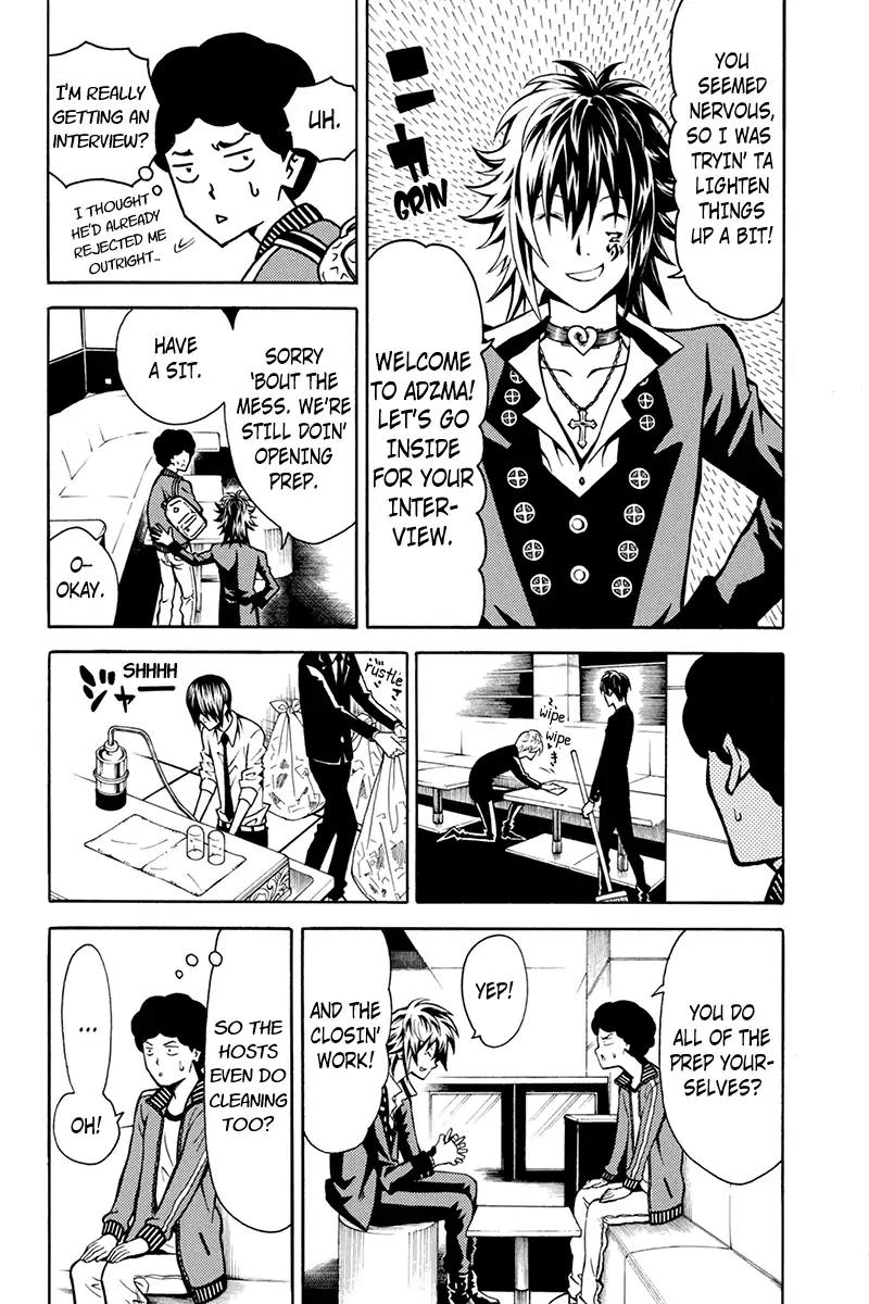 Host Man Chapter 2 page 6 - Chapter 2: The Host Club Loser