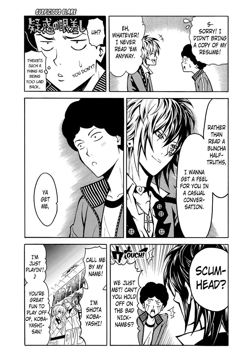 Host Man Chapter 2 page 7 - Chapter 2: The Host Club Loser