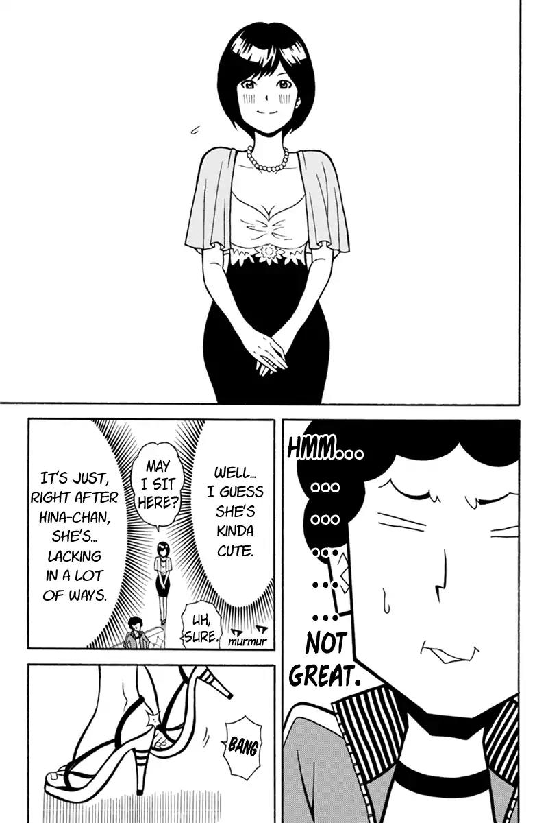 Host Man Chapter 22 page 11 - Chapter 22: A Host's Day Off