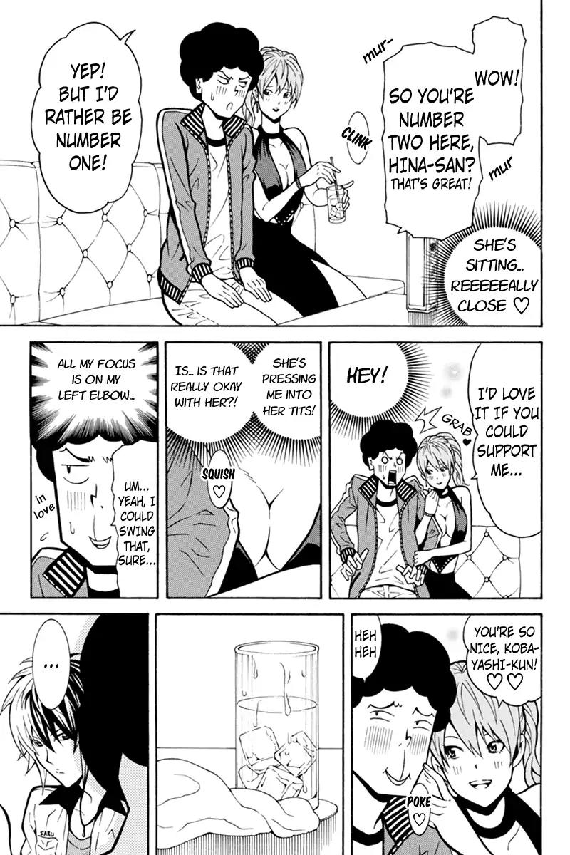 Host Man Chapter 22 page 9 - Chapter 22: A Host's Day Off