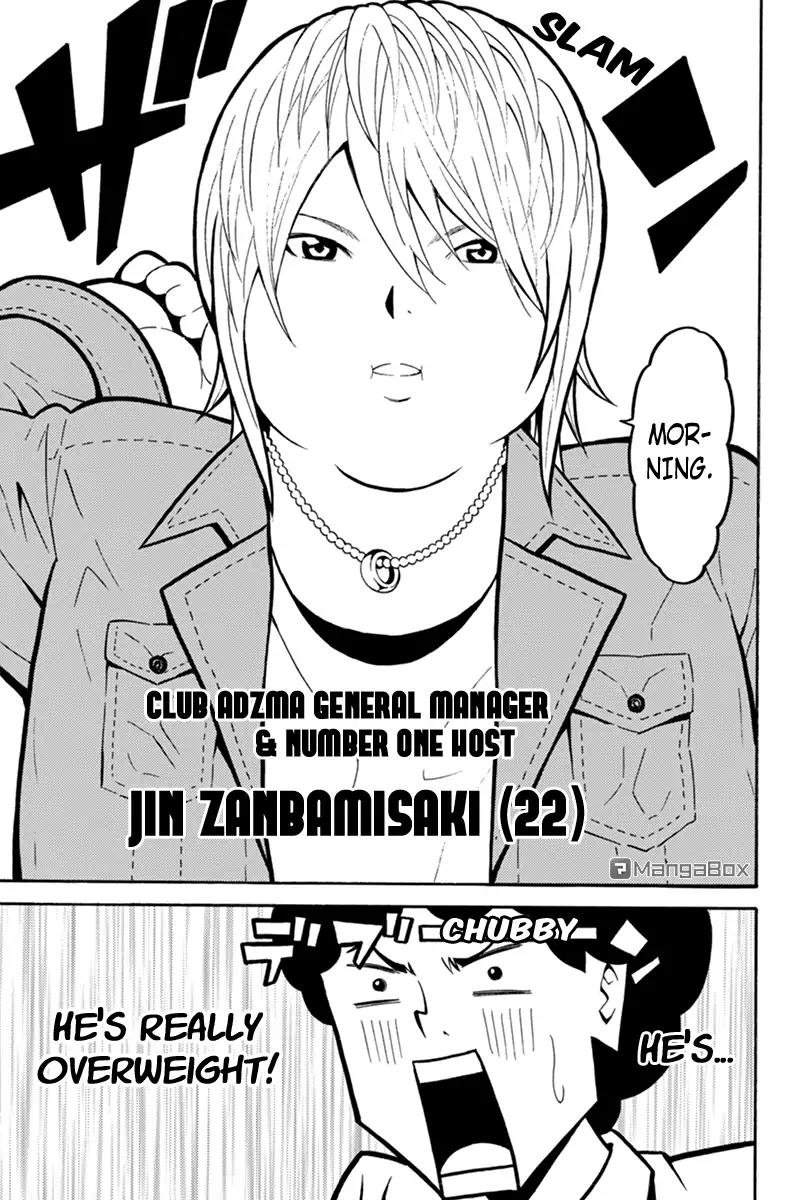 Host Man Chapter 25 page 1 - Chapter 25: The Man Named Jin