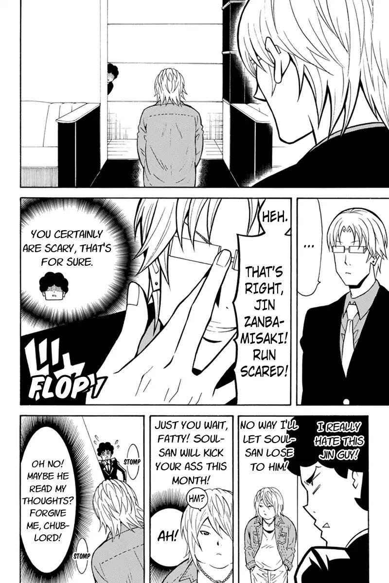 Host Man Chapter 25 page 10 - Chapter 25: The Man Named Jin