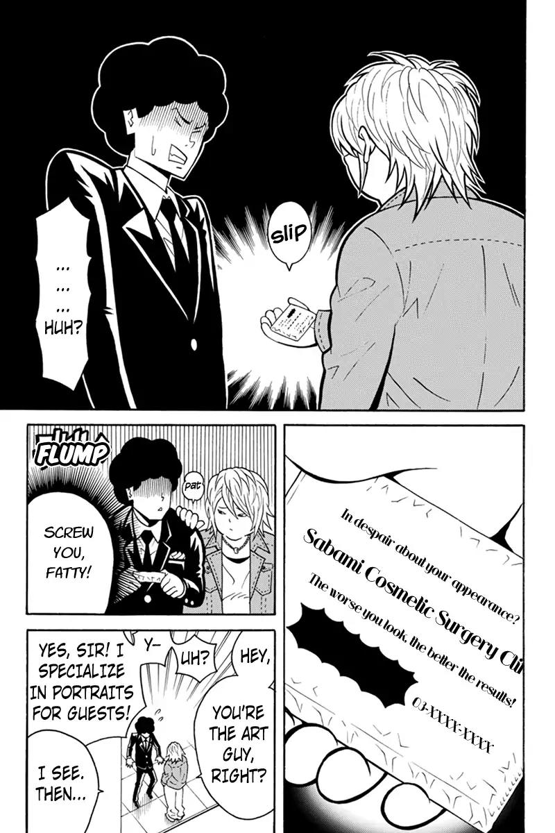 Host Man Chapter 25 page 11 - Chapter 25: The Man Named Jin