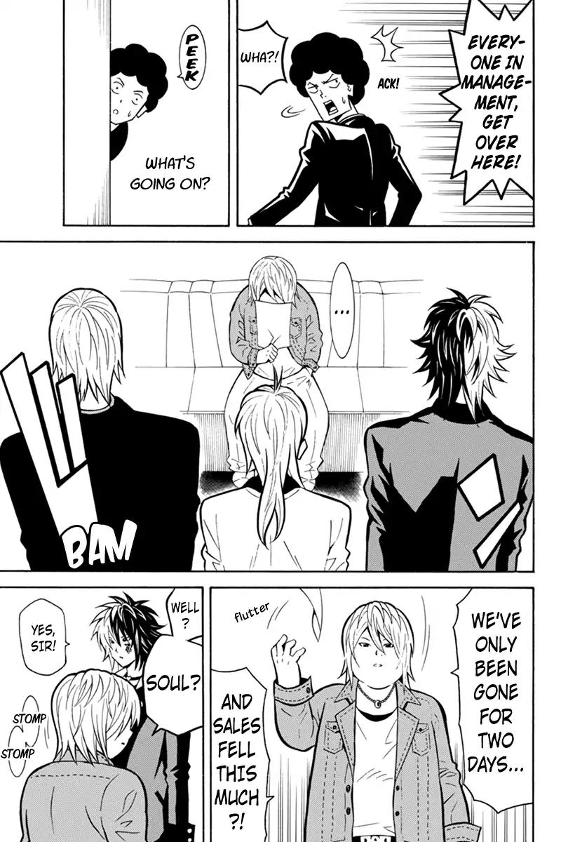 Host Man Chapter 25 page 5 - Chapter 25: The Man Named Jin