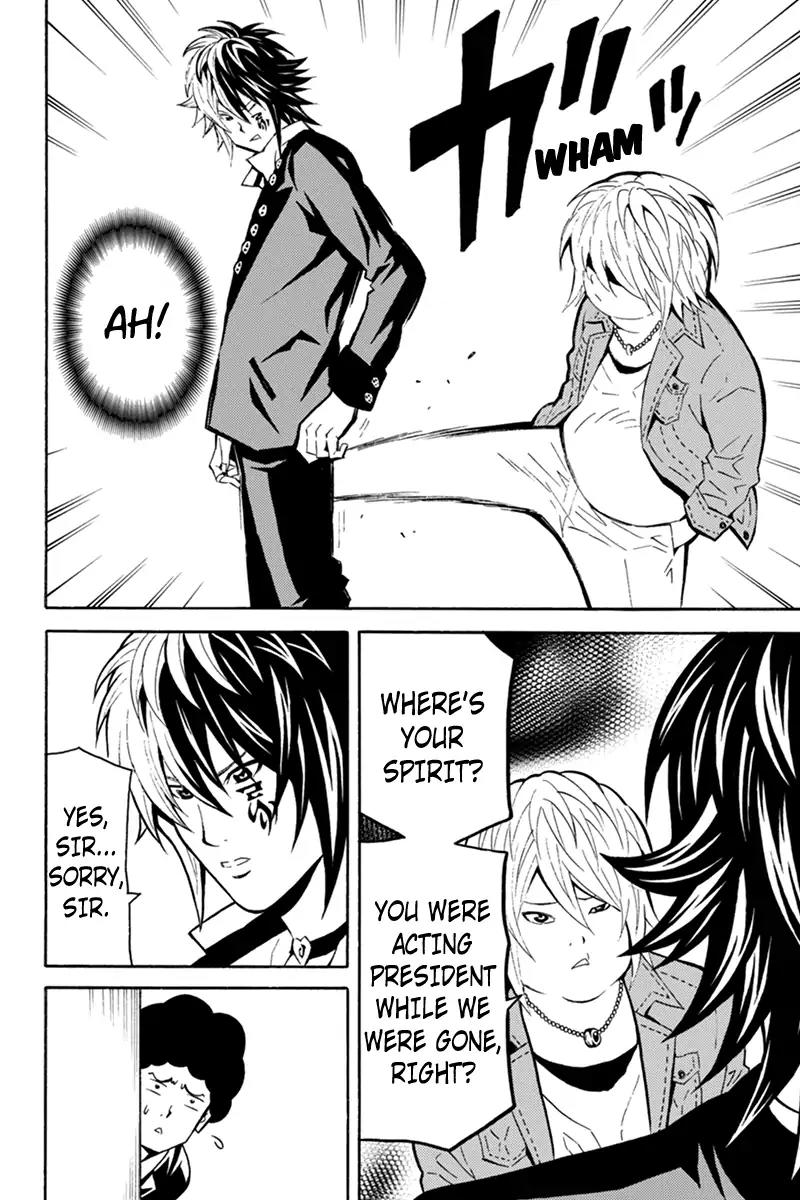 Host Man Chapter 25 page 6 - Chapter 25: The Man Named Jin