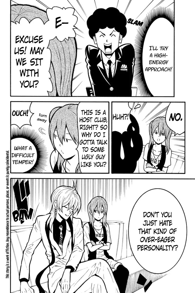 Host Man Chapter 30 page 2 - Chapter 30: The Degrading Host