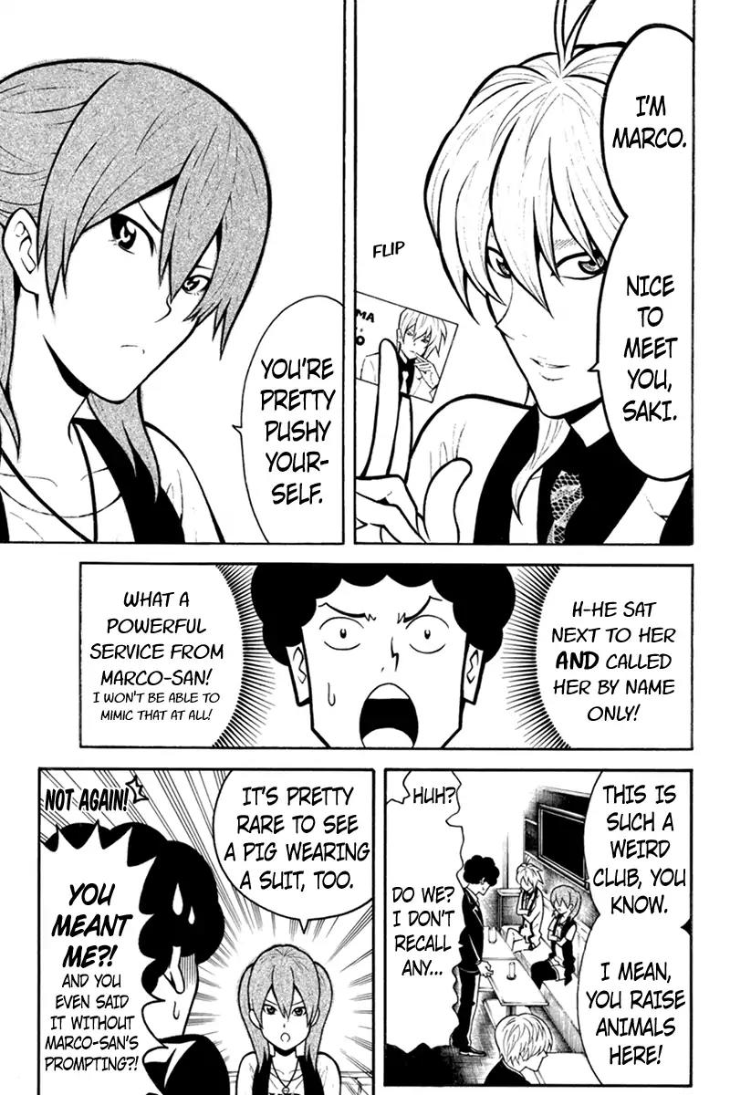 Host Man Chapter 30 page 3 - Chapter 30: The Degrading Host