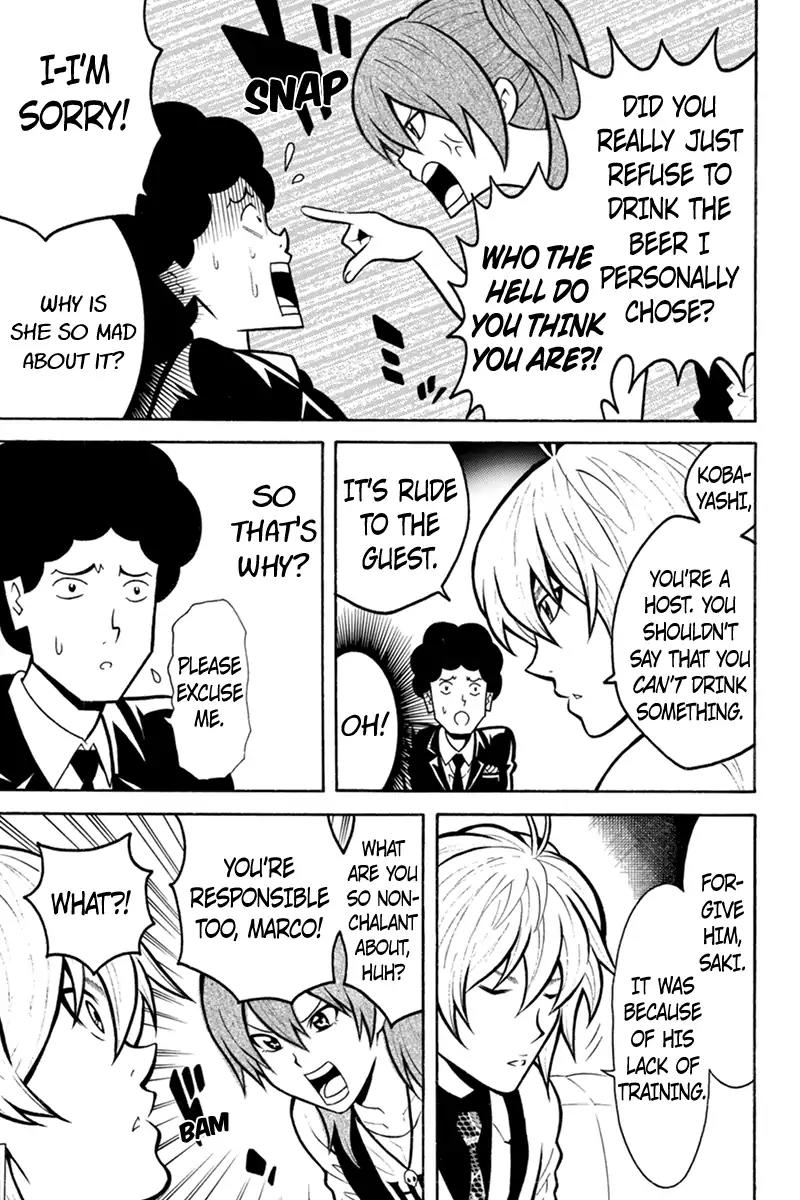 Host Man Chapter 30 page 5 - Chapter 30: The Degrading Host