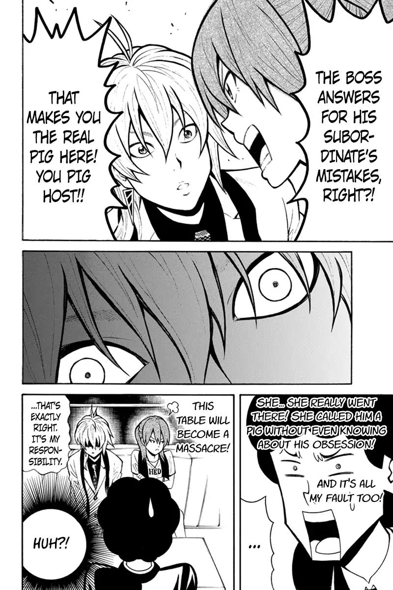 Host Man Chapter 30 page 6 - Chapter 30: The Degrading Host