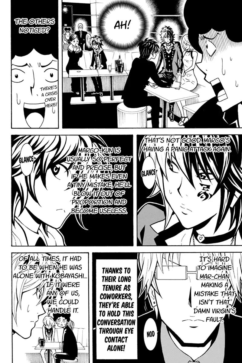 Host Man Chapter 30 page 8 - Chapter 30: The Degrading Host