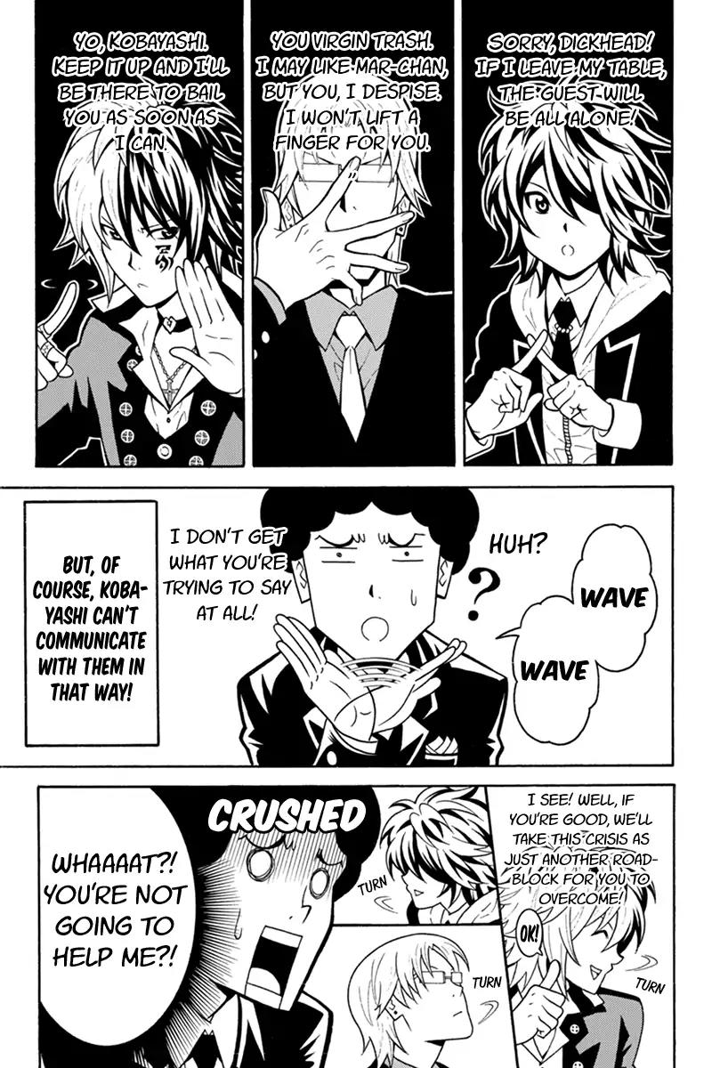 Host Man Chapter 30 page 9 - Chapter 30: The Degrading Host