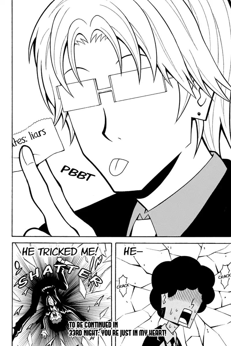 Host Man Chapter 32 page 10 - Chapter 32: Taken in by his Glasses