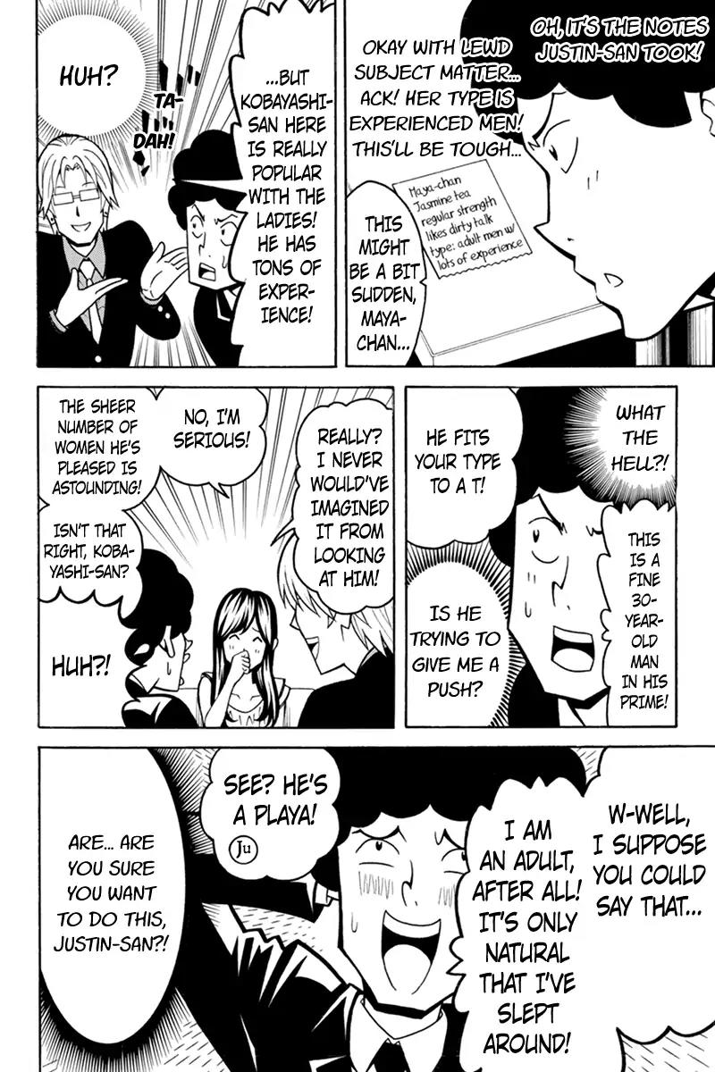 Host Man Chapter 32 page 6 - Chapter 32: Taken in by his Glasses