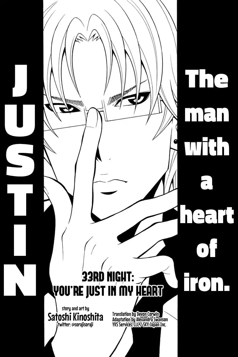 Host Man Chapter 33 page 2 - Chapter 33: You're just in my Heart