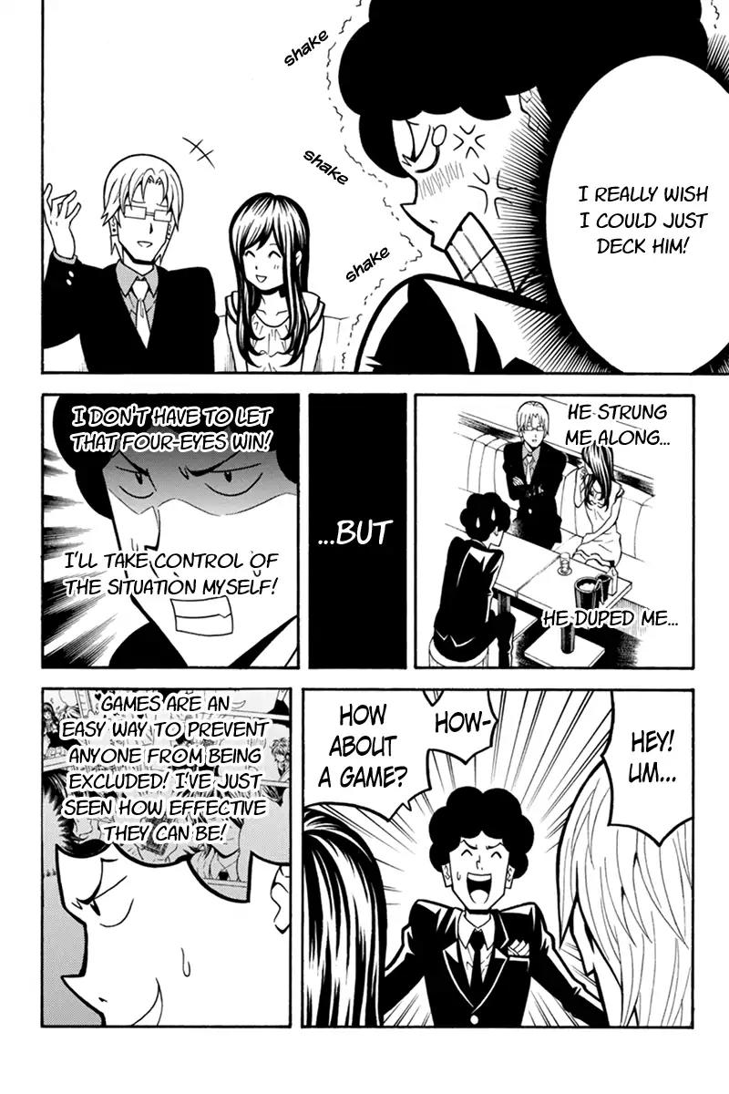 Host Man Chapter 33 page 4 - Chapter 33: You're just in my Heart