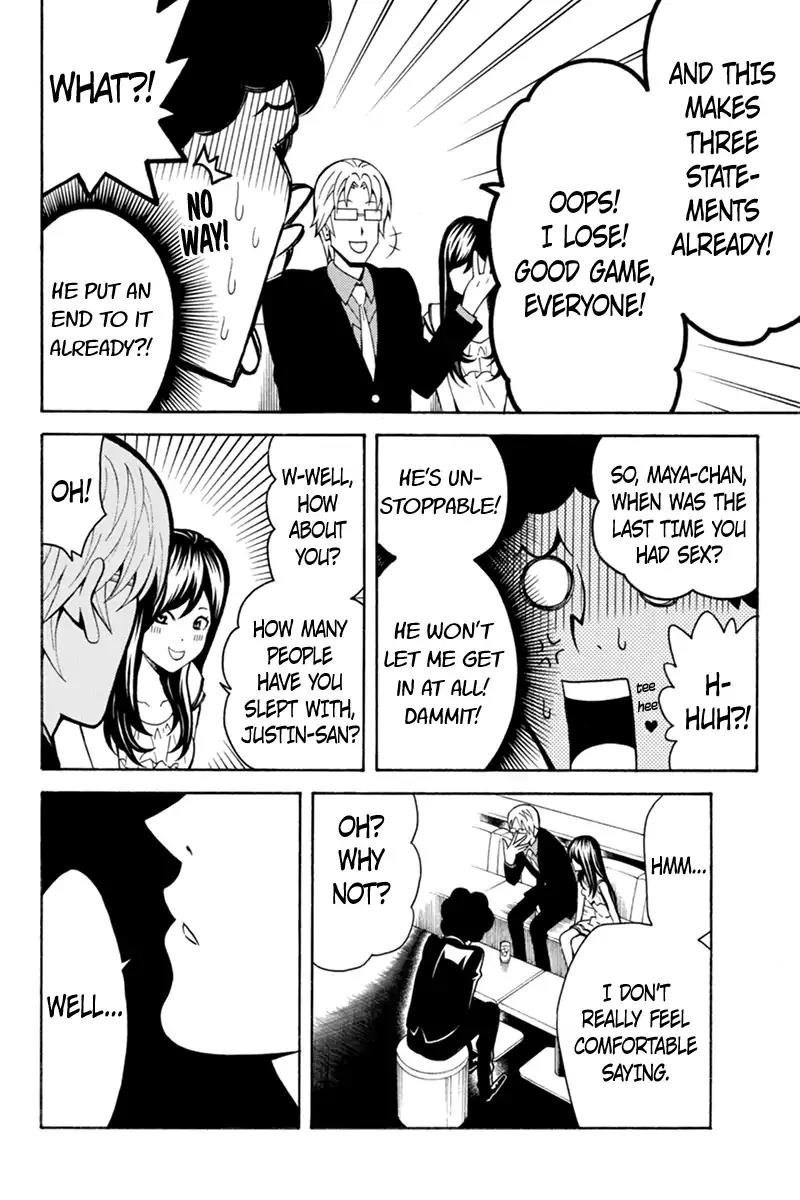 Host Man Chapter 33 page 6 - Chapter 33: You're just in my Heart