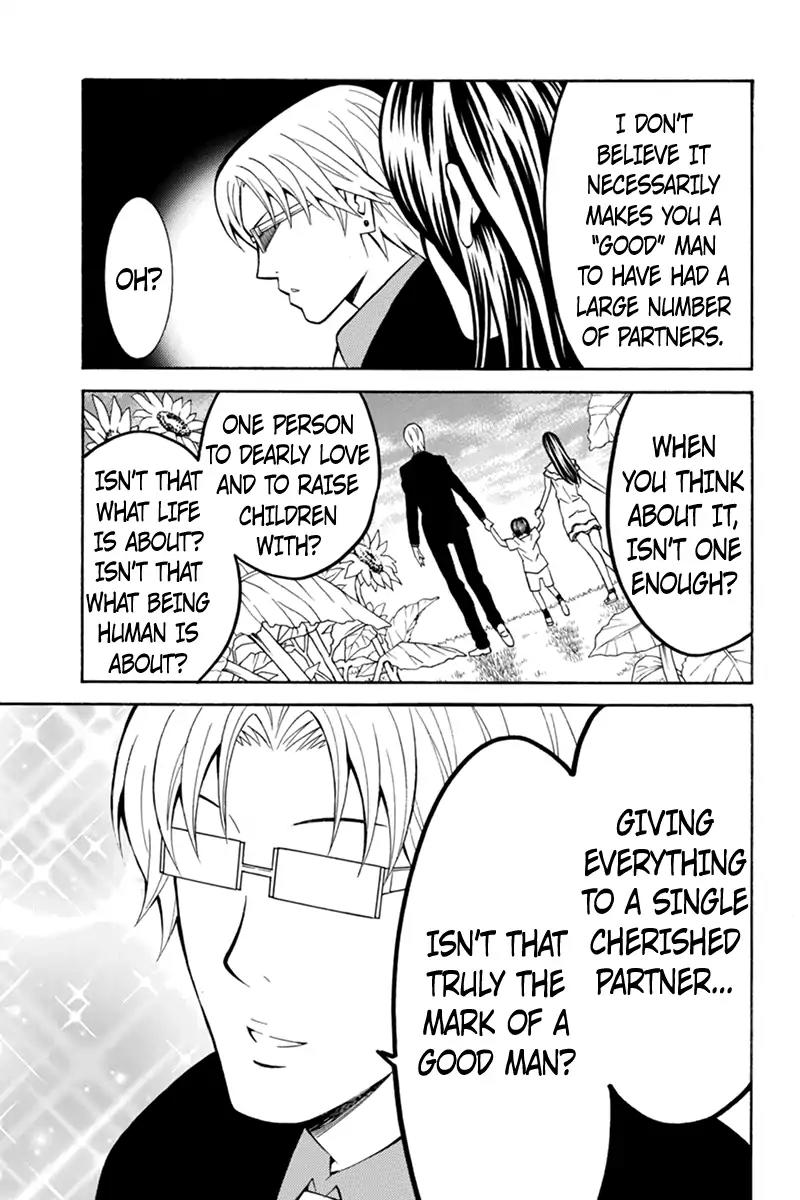 Host Man Chapter 33 page 7 - Chapter 33: You're just in my Heart