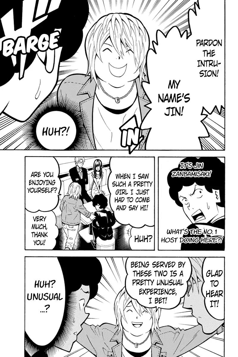 Host Man Chapter 33 page 9 - Chapter 33: You're just in my Heart