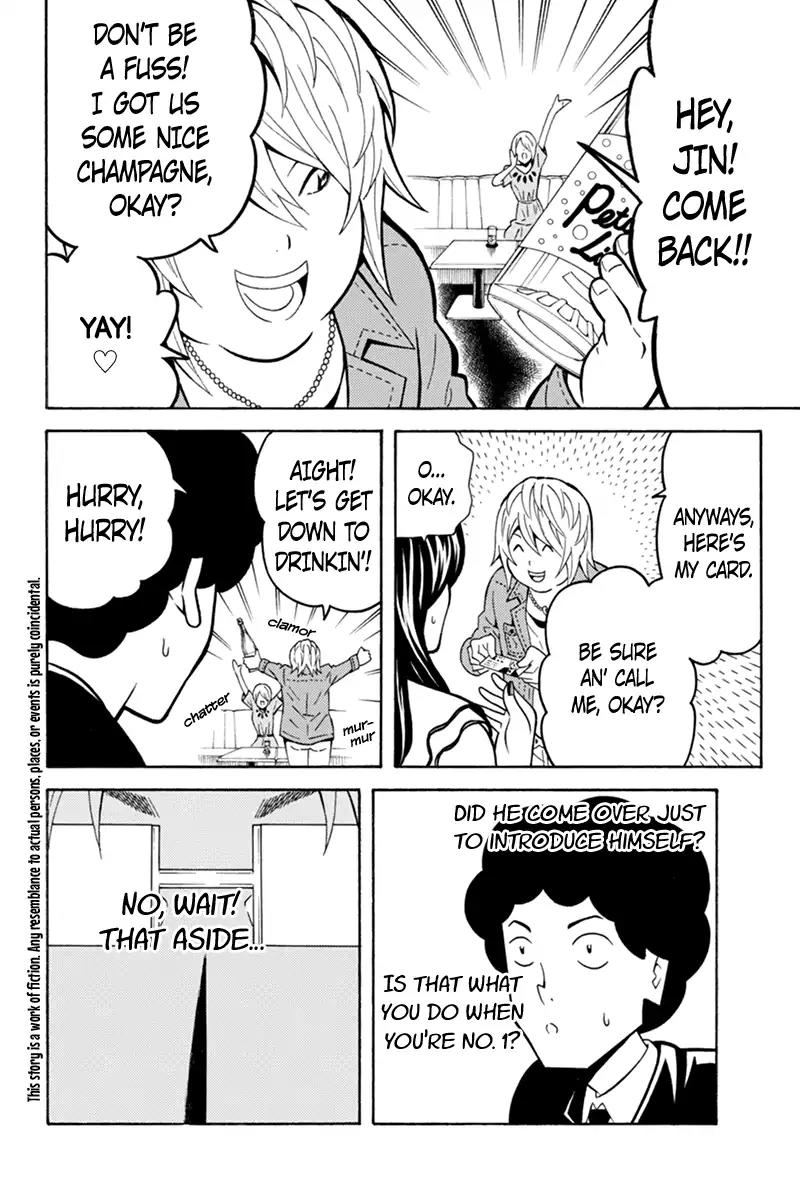 Host Man Chapter 34 page 2 - Chapter 34: The Suspicious Initial J