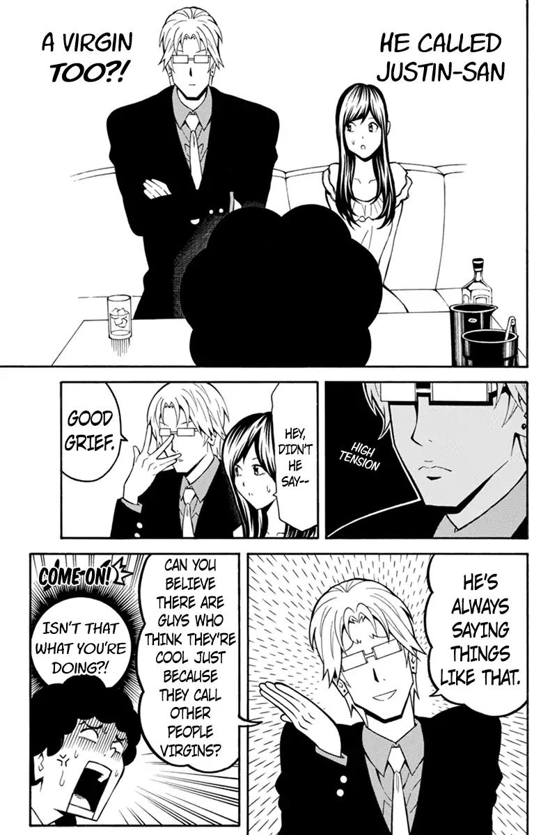 Host Man Chapter 34 page 3 - Chapter 34: The Suspicious Initial J