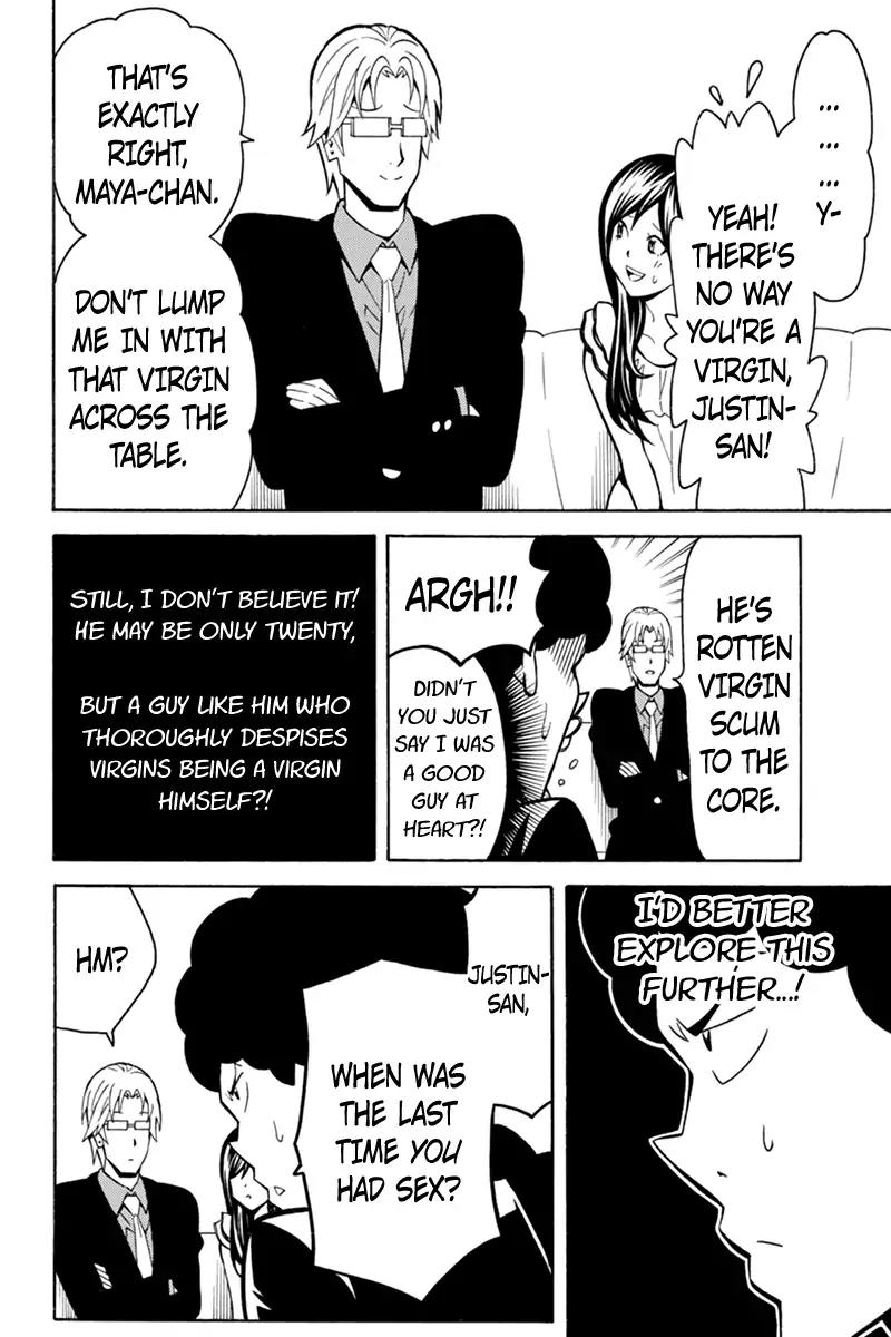 Host Man Chapter 34 page 4 - Chapter 34: The Suspicious Initial J