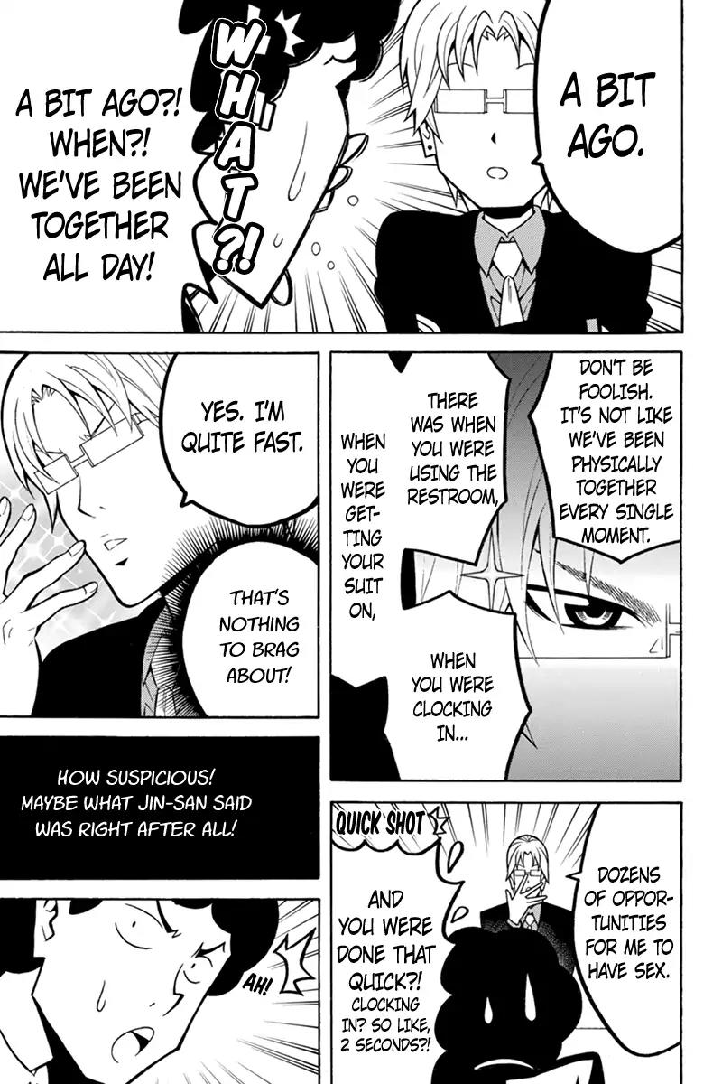 Host Man Chapter 34 page 5 - Chapter 34: The Suspicious Initial J