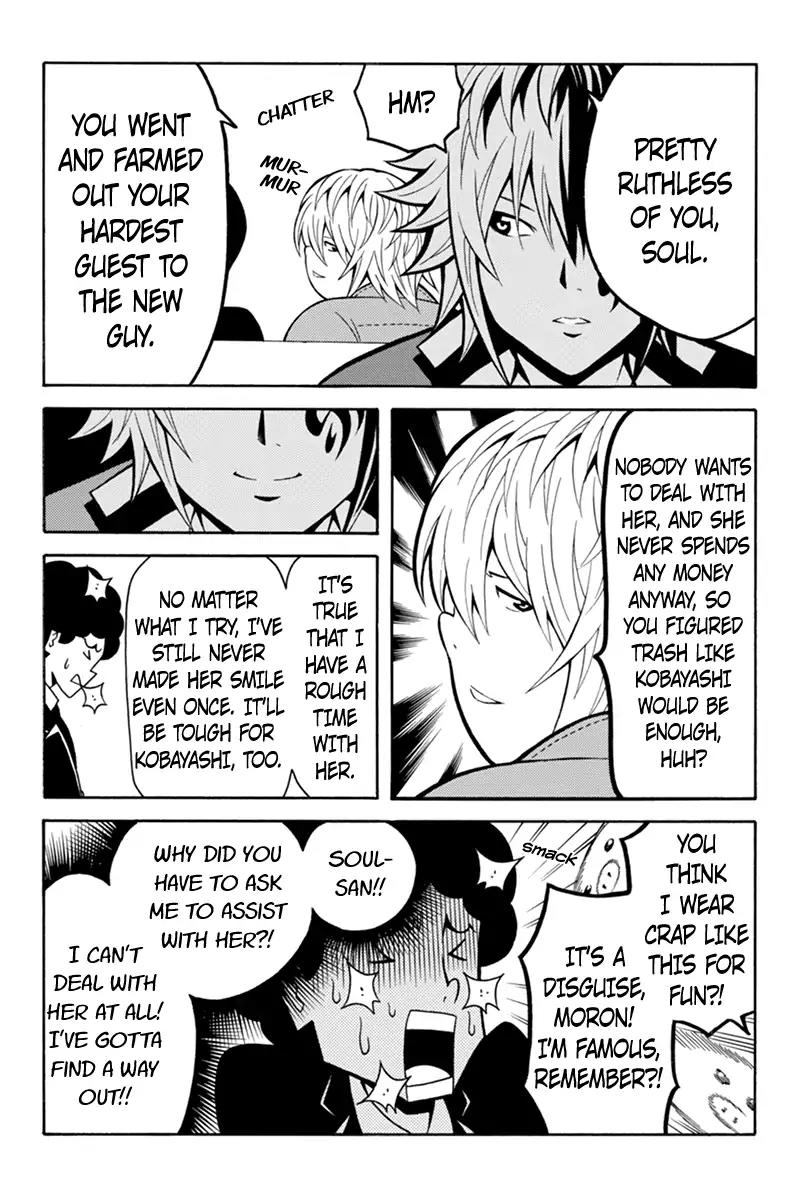 Host Man Chapter 39 page 6 - Chapter 39: Kobayashi Evolved