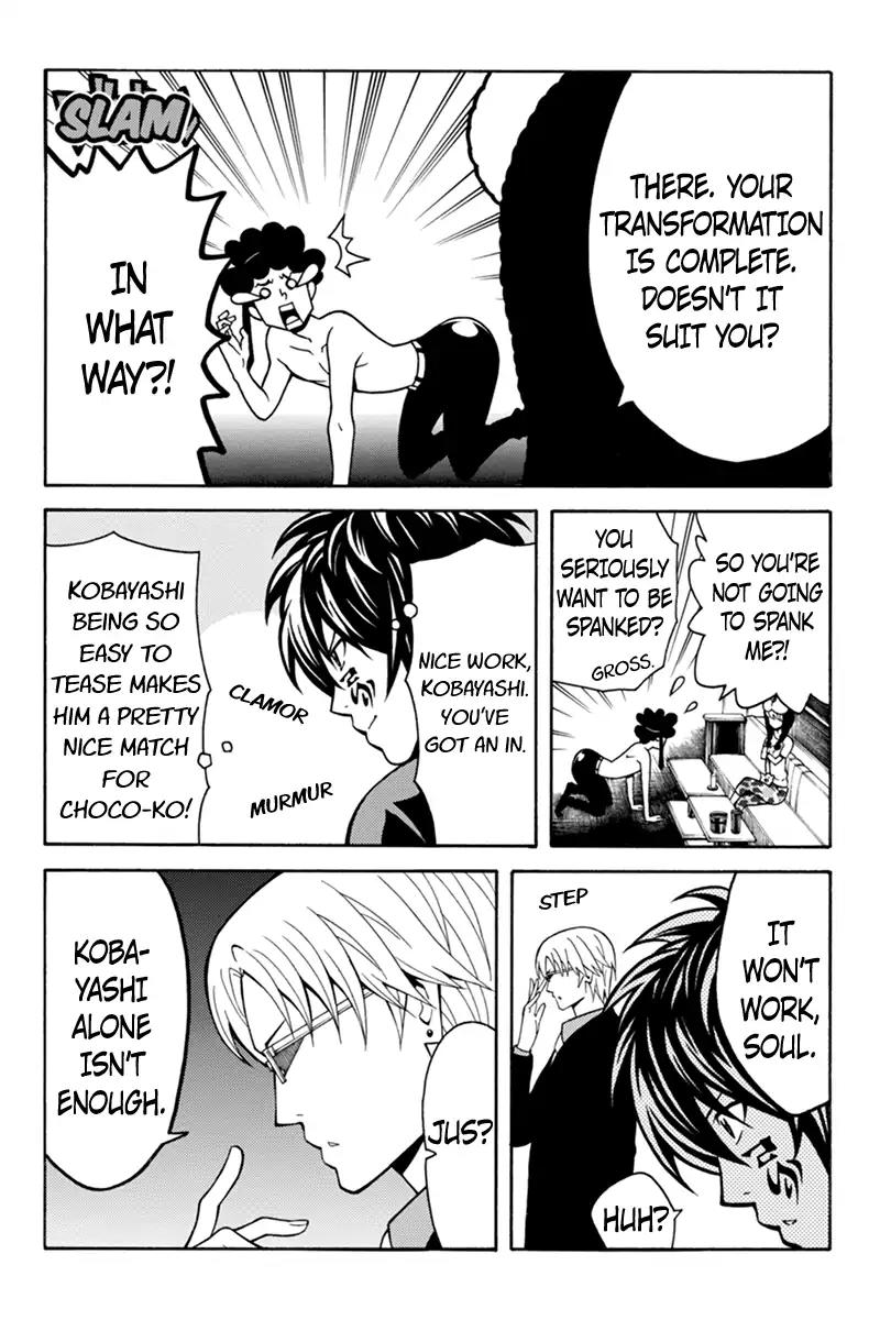 Host Man Chapter 39 page 9 - Chapter 39: Kobayashi Evolved