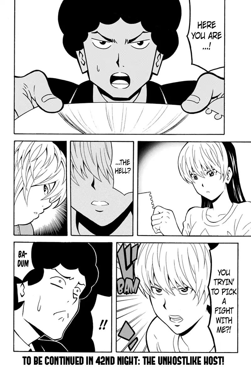 Host Man Chapter 41 page 10 - Chapter 41: Can I Tell You About It?!