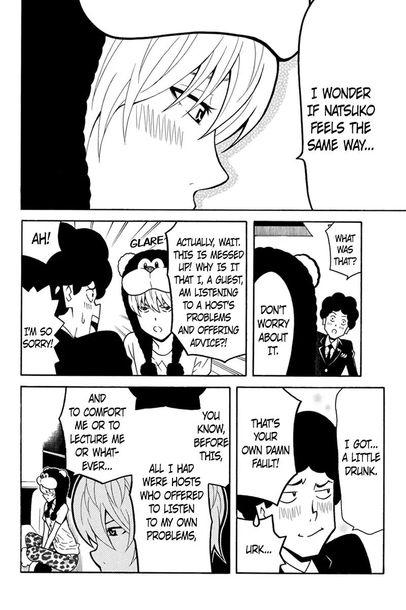 Host Man Chapter 41 page 6 - Chapter 41: Can I Tell You About It?!