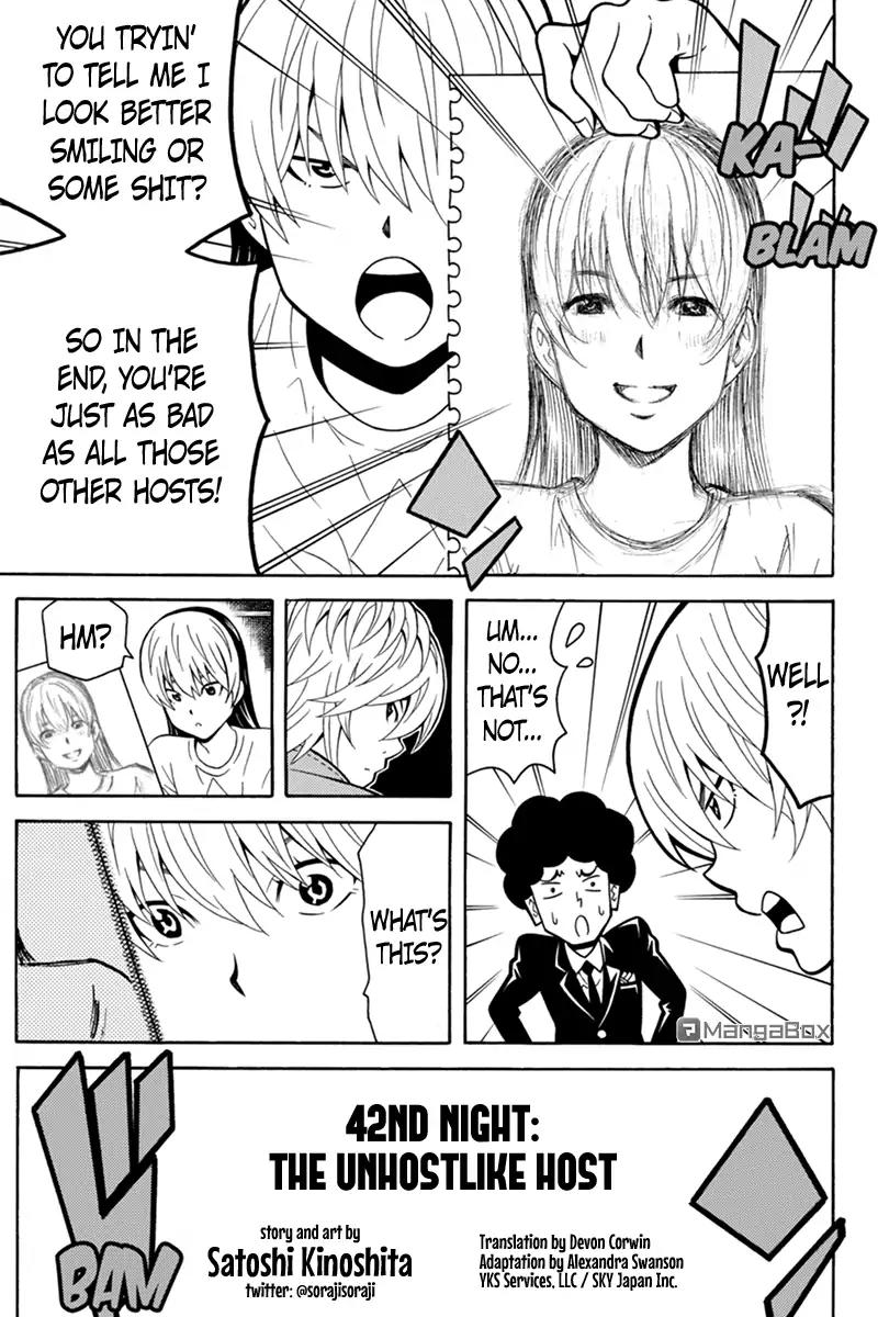 Host Man Chapter 42 page 1 - Chapter 42: The Unhostlike Host