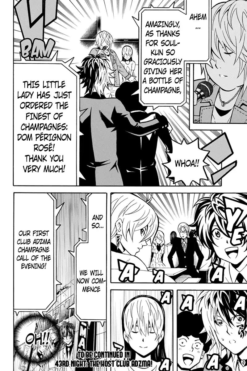 Host Man Chapter 42 page 12 - Chapter 42: The Unhostlike Host
