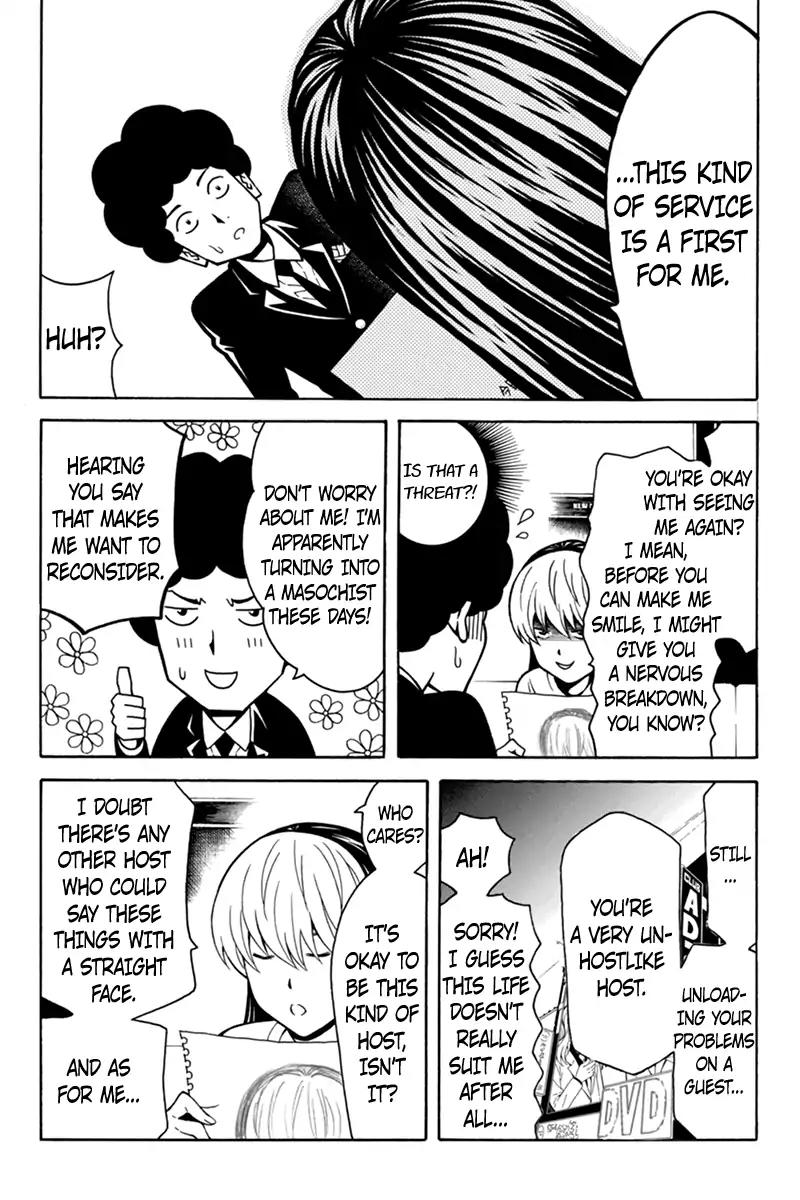 Host Man Chapter 42 page 3 - Chapter 42: The Unhostlike Host