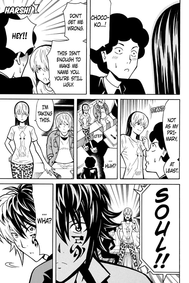 Host Man Chapter 42 page 5 - Chapter 42: The Unhostlike Host