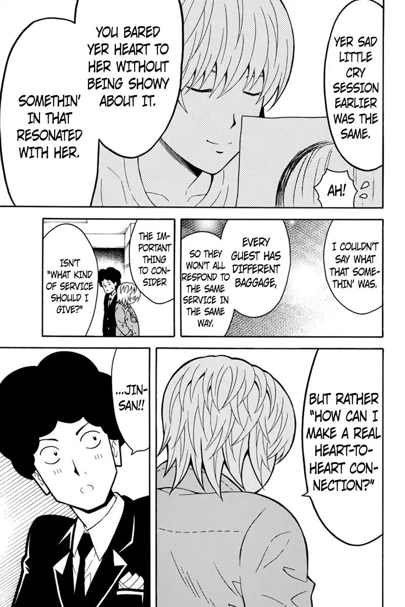 Host Man Chapter 42 page 9 - Chapter 42: The Unhostlike Host