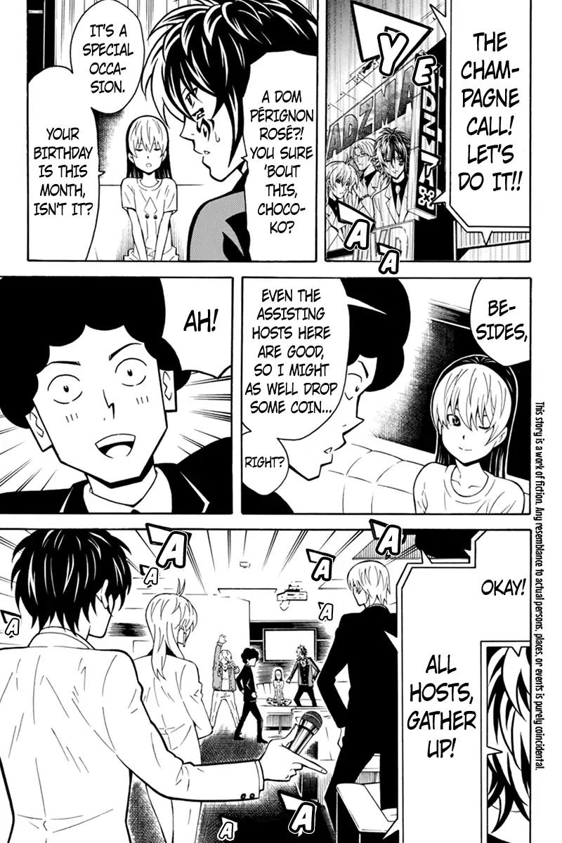 Host Man Chapter 43 page 1 - Chapter 43: The Host Club Adzma [END]
