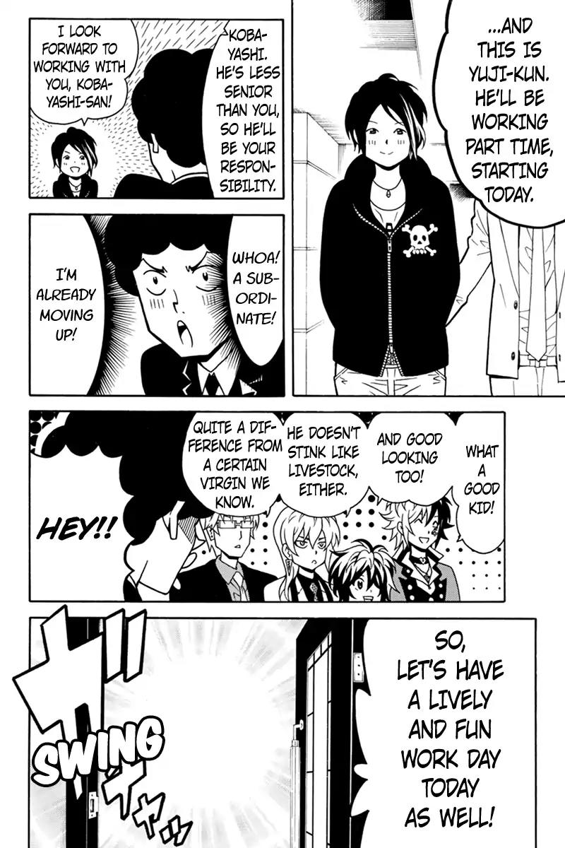 Host Man Chapter 43 page 12 - Chapter 43: The Host Club Adzma [END]